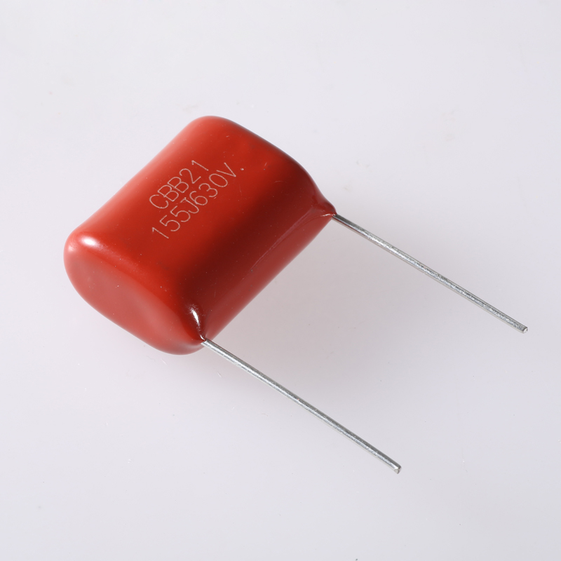 東莞電容廠家生產(chǎn)的MKP（X2）電容和CBB電容有什么區(qū)別？(圖2)